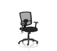 Portland II Task Operator Chair Black Mesh With Arms
