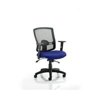 Portland II Task Operator Chair With Serene Colour Seat Wit
