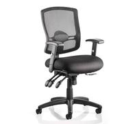 portland iii black back office chair with black seat