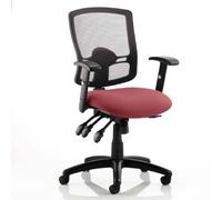 portland iii black back office chair with ginseng chilli seat