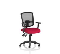 Portland III Mesh Back With Height Adjustable Arms Bespoke Colour Seat Bergamot Cherry