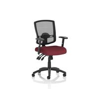 Portland III Mesh Back With Height Adjustable Arms Bespoke Colour Seat Ginseng Chilli