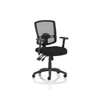 Portland III Mesh Back With Height Adjustable Arms Black Airmesh Seat