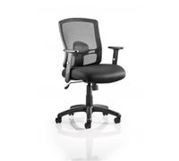 Portland Operator Chair