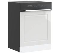 Porto High Gloss White Dishwasher Panel, 60x1.5x67 cm Durable Engineered Wood Kitchen Front, Moisture Resistant, Easy to Clean, Timeless Design for Dishwasher Protection