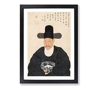 Portrait of a Scholar by Yi Jaegwan Framed Print | A2 Black Framed Wall Art | Ready to Hang | Modern Nature Picture | Living Room Bedroom Lounge Office