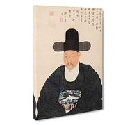 Portrait of a Scholar by Yi Jaegwan Painting Canvas Print | Gallery Wrapped 30mm Frame Wall Art | 30x20 inches | Ready to Hang | Contemporary People Picture | Living Room Bedroom Lounge Office