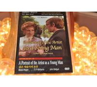 Portrait of the Artist As a Young Man [DVD] [1977] [Region 1] [US Import] [NTSC]