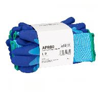 Portwest APB80 Liquid Pro Essential Multipack (Pk12) Blue L Colour: Bl L