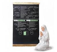 PORUPAEL Interactive Guided Muslim Prayer Mat - Step-by-Step Instructions Salah Learning Janamaz, Non-Slip Educational Prayer Mat for Kids & Adult Beginners, Foldable Islamic Gift