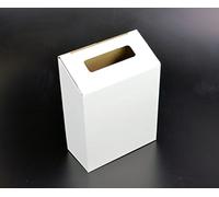 Pos Display Shop Small CardBoard Suggestion Business Card Comments Ticket Collection Box - flat pack (1)