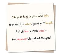 Positive Happy Birthday Card For a Loved One, Friend, Relative - Motivational Message, Poem - For a Special Someone