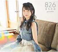 possible【TYPE-1】(ALBUM+Blu-ray+DVD)