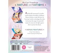 Possibly the Greatest Alchemist of All Time - Season 1 Blu-ray