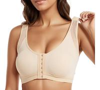 Post-Surgical Front Closure Bra Compression and Support Bra After Breast Augmentation or Surgery Optimal Comfort for Recovery and Light Sport Beige