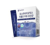 Postbiotics Proline Lactobacillus 2g x 30 sticks