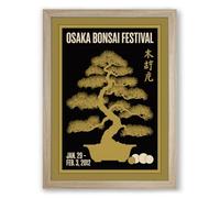 Postcard from Osaka Vintage Framed Wall Art Print A1 (84.1×59.4cm) Oak, Wall Decor for Living Room, Bedroom, Office & Home, Ready to Hang, Art Gift
