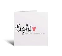 Postcard Prints - 8 Year Anniversary Card For Wife 8th Wedding Anniversary Card For Husband Anniversary Card For Wife Wedding Anniversary Card Eight Years