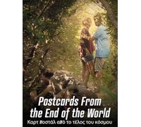 Postcards From the End of the World