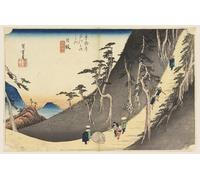 POSTERIIk Famous Animal Posters Vintage Picture Nissaka the Murder-stone in the Fifty-three Stations of the Tokaido Road by Ando Hiroshige Modern Wall Decor for Home Decor 60x90cm