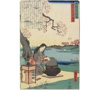 POSTERIIk Famous Animal Posters Vintage Picture Old Sotry of the Otama Pond in Kanda by Utagawa Hiroshige Modern Wall Decor for Home Decor 60x90cm