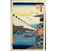 POSTERIIk Famous Animal Posters Vintage Picture One Hundred Famous Views of Edo Yoroi No Watashi Koami-cho by Utagawa Hiroshige Modern Wall Decor for Home Decor 60x90cm