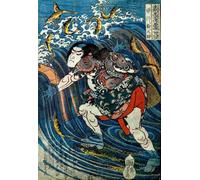 POSTERIIk Famous Modern Artwork Art Mural Hayakawa Ayunosuke Series One of the Eight Hundred Heroes of the Water Margin of Our Country by Utagawa Kuniyoshi for Home Decor 60x90cm