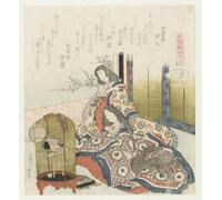 POSTERIIk Famous Modern Artwork Art Mural Open Shellkatatsugaia Comparison of Genroku Poems and Shells by Katsushika Hokusai Oil Paintings Pictures for Home Decor 60x90cm