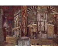 POSTERIIk Famous Print Pop Art Wall Art Graffiti Interior of the Dome of the Rock From the South East by Fulleylove Art Prints for Home Decor 60x90cm