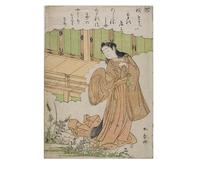POSTERIIk Famous Print Pop Art Wall Art Graffiti Syllable Se From the Series Tales of Ise in Fashionable by Katsukawa Shunsho Art Prints for Home Decor 60x90cm