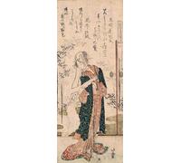 POSTERIIk Vintage Art Print Images Pictures Print a Surimono of a Girl Reading a Handscroll From the Series by Katsushika Hokusai Modern Colour Posters for Office Home Decor 60x90cm