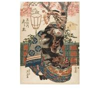 POSTERIIk Vintage Art Print Images Pictures Print Courtesan Shiratama From the Brothel by Gaspar Pieter Ii Verbruggen Modern Colour Posters for Office Home Decor 60x90cm