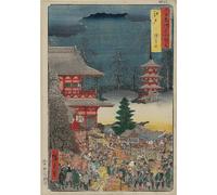POSTERIIk Vintage Art Print Images Pictures Print Edo: Asakusa Fair Edo Asakusa No Ichi by Utagawa Hiroshige Modern Colour Posters for Office Home Decor 60x90cm