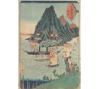 POSTERIIk Vintage Classic Picture Landscape Artwork Fifty Three Stations of Suehiro looks At Passing Steamship by Tsukioka Yoshitoshi Portrait Canvas Painting for Office Home Decor 60x90cm