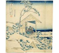 POSTERIIk Vintage Classic Picture Landscape Artwork Snowy Morning At Koishikawa by Katsushika Hokusai Portrait Canvas Painting for Office Home Decor 60x90cm