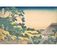 POSTERIIk Vintage Classic Picture Landscape Artwork Surugadai in Edo Toto Sundai by Katsushika Hokusai Portrait Canvas Painting for Office Home Decor 60x90cm