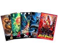 PosterOffice Set of 5 - Godzilla (Gojira) Movie Posters 11" x 17" - Guaranteed Certified Prints with Holographic Numbering for Authenticity. Each Poster is 11"x17" in Size.