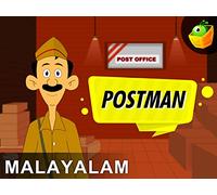 Postman -Malayalam