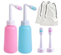 Postpartum Perineal Wash Bottle Portable Bidet, Women Peri Recovery Postpartum Care After Birth Postpartum Clean, Maternity Essentials for Travling,Kids,Puerpera,Eldery,Outdoor (Mix, 2 Pack)