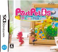 PostPet DS Yumemi ru Momo to Fushigi no Pen [Japan Import]
