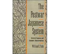 Postwar Japanese System William K. Tabb Paperback Oxford Universi