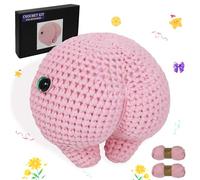 Posurry Crochet Kit for Beginners Animals. Suitable for Adults and Kids. The Customized Yarn is Ideal for Women Beginners.,Includes Detailed Video Tutorials and Ilustrations,It's Your Friend's Bottom