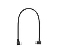 Potensic 30cm remote control extension cable for the ATOM 2 drone, USB-C to USB-C, black