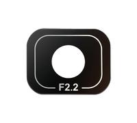 Potensic Atom SE Drone Accessory Lens Glass Lens