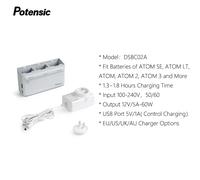 Potensic Original 60W Charging Hub for ATOM 2, ATOM, ATOM SE, ATOM LT Drone Hub without battery