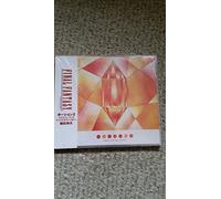 Potion 2! Relaxin' With...