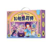 Potion Making Kit Halloween, Educational Science Craft Set, Handmade Halloween Craft Kit, for Creative Children, Play Dates, Classroom Activities, Family Nights, Themed Events, Kids