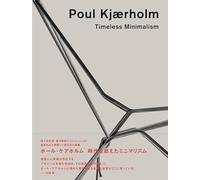 Poul Kjaerholm - Timeless Minimalism