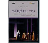 Poulenc: Dialogues des Carmelites [DVD] [2000]