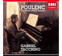 POULENC: PIANO WORKS(2CD)(ltd.)
